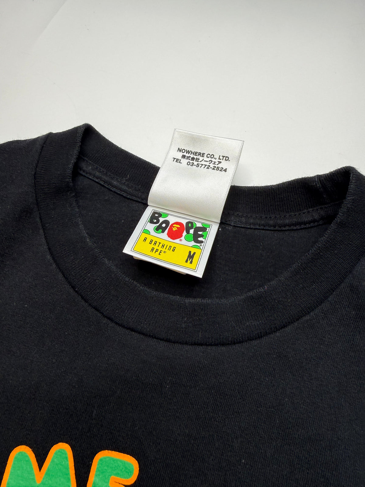 BAPE SESAME STREET BABY MILO TEE – BLACK (M)